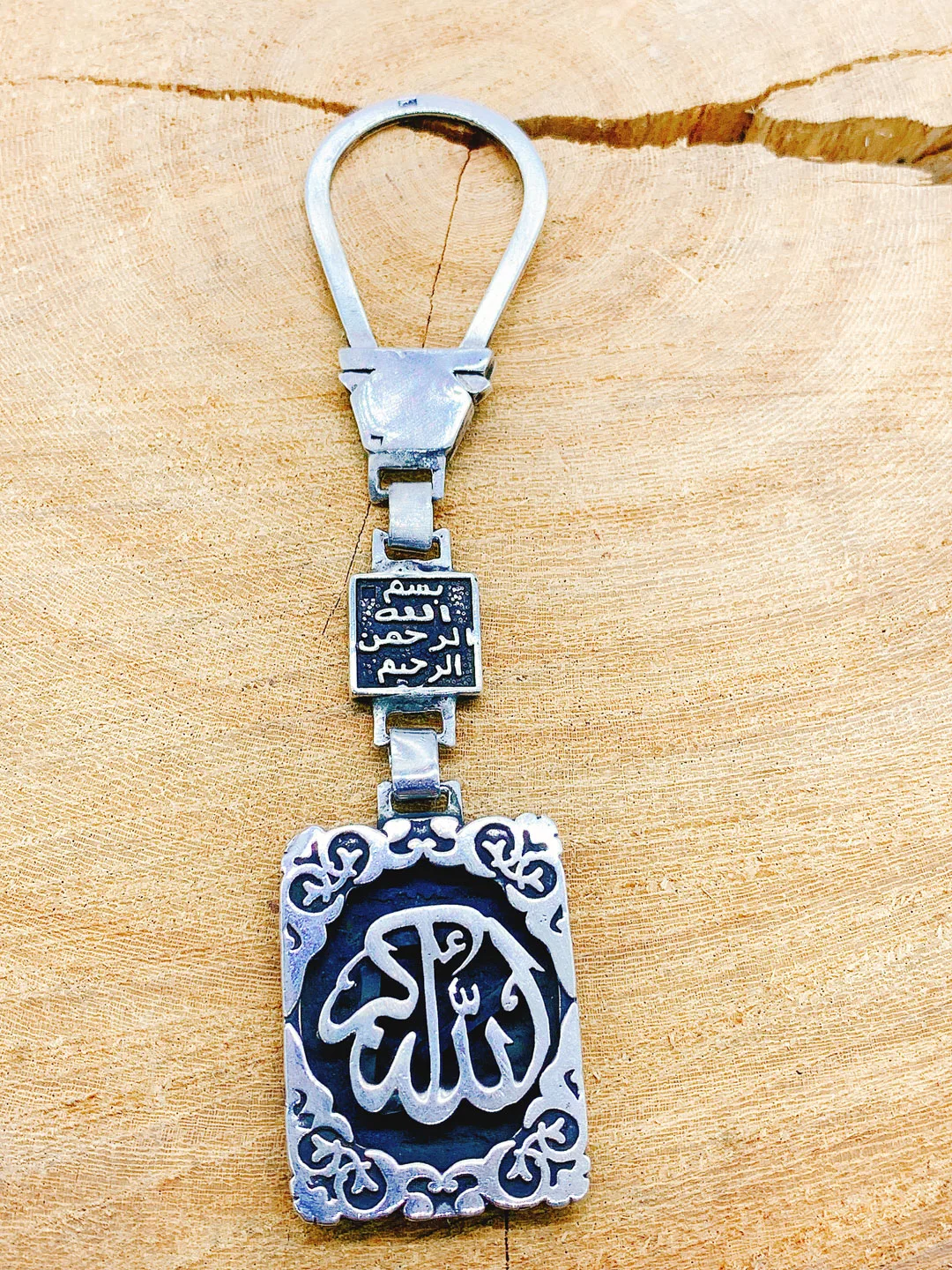 ميدالية فضة الله اكبر وجهيين
