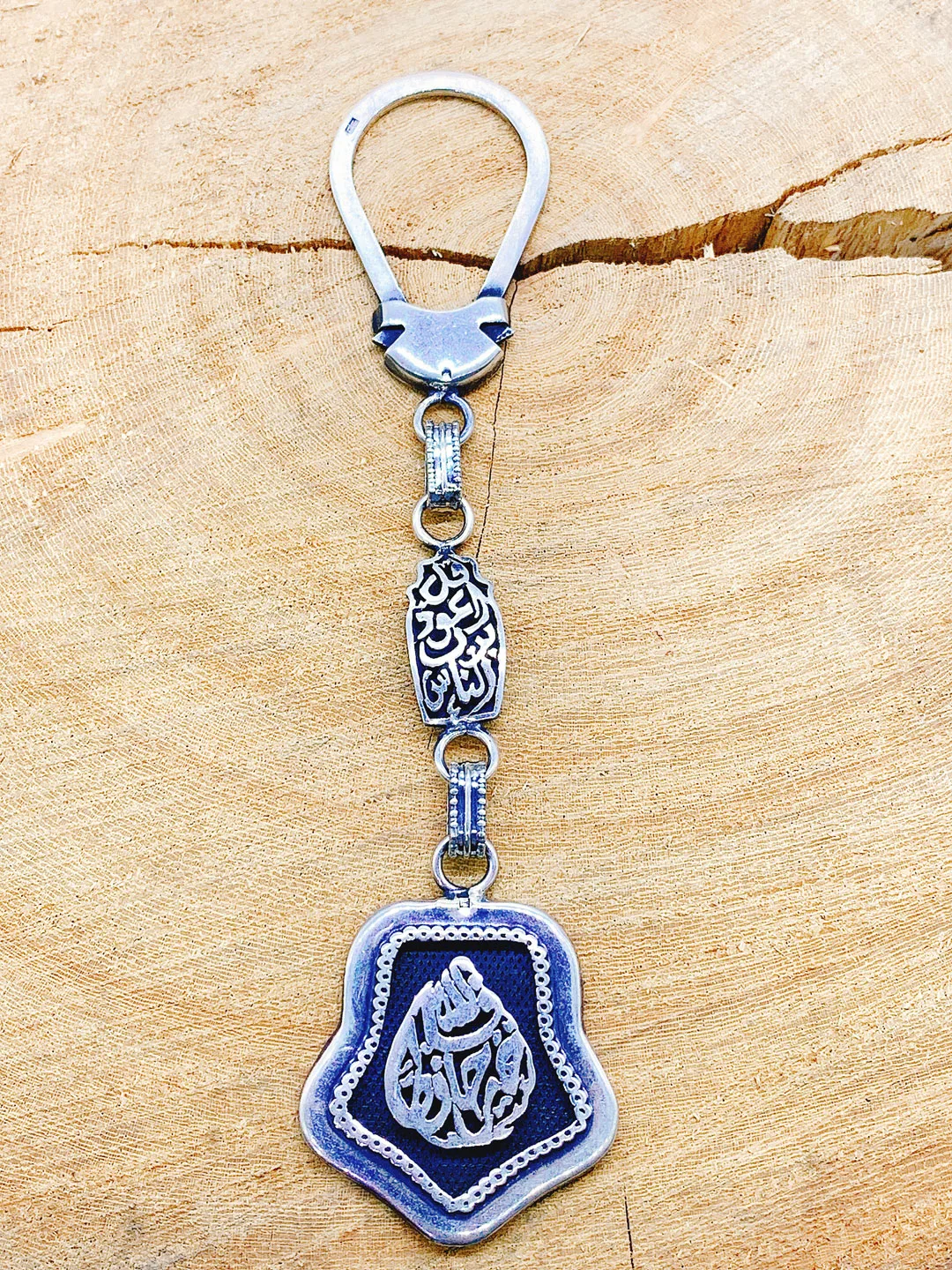 ميدالية فضة فالله خير حافظا